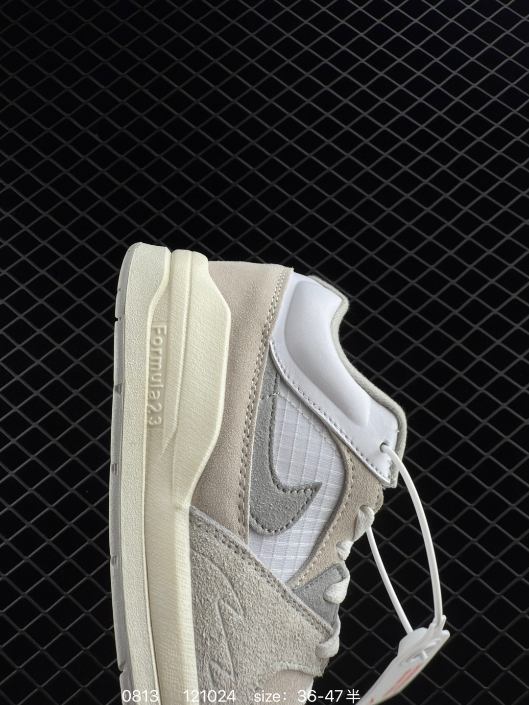 Nike Air Jordan Stadium AJ90